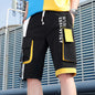 Men's Casual Loose Five-Point Shorts for Youth Fashion